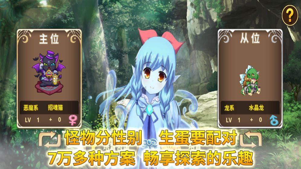 学习插花艺术