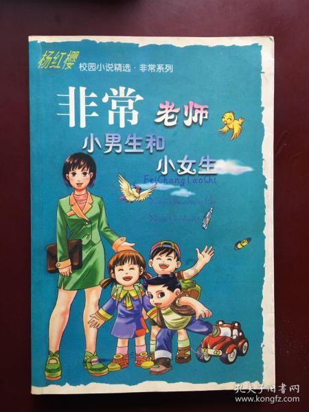 PMP 日本三井化学MX002是什么物性