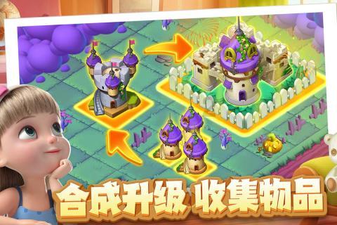 保护僵尸火种