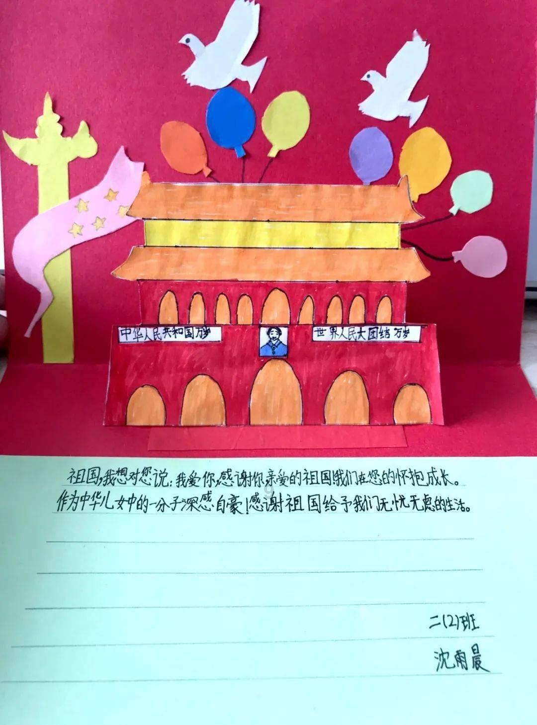 腐烂国度