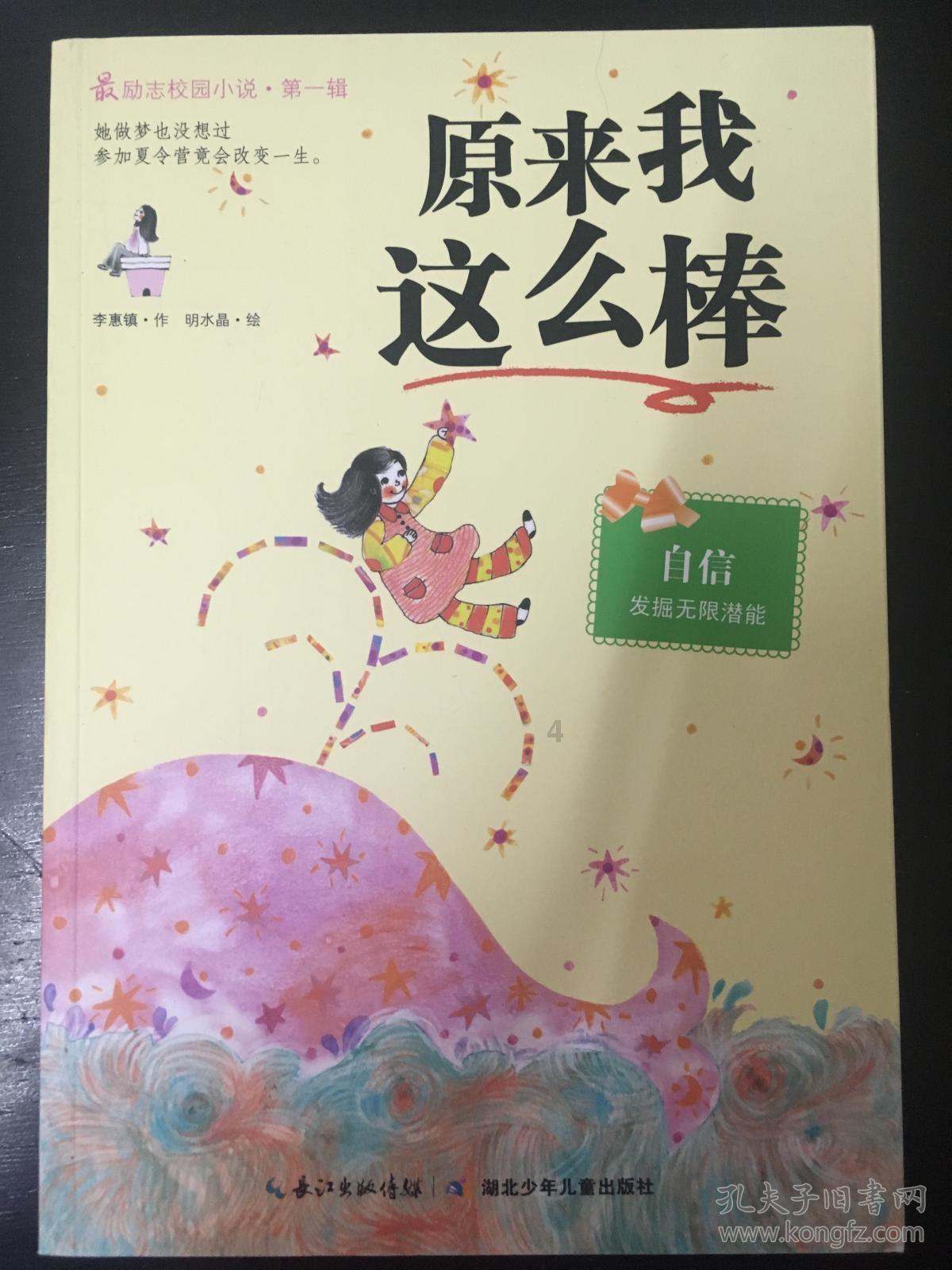 吃方便面时,里面又干又柴的牛肉粒是真的吗?答案很多人没想到